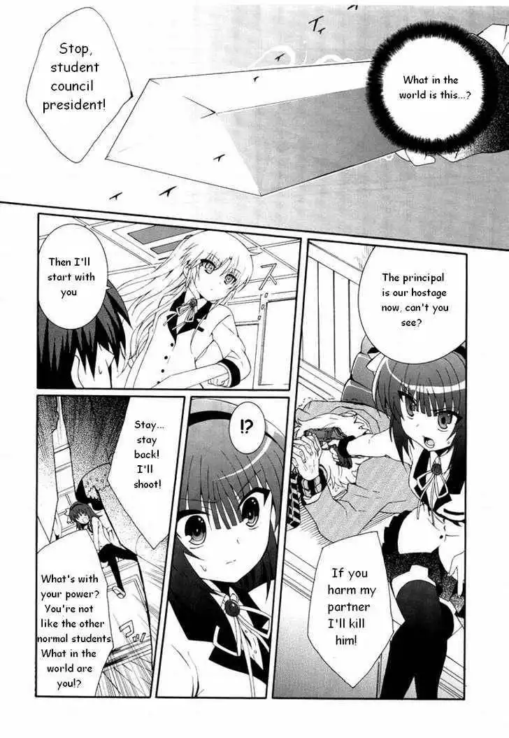 Angel Beats! Chapter 4 11